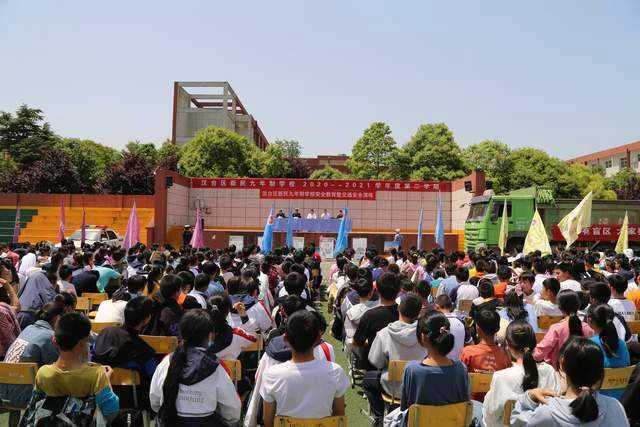 “大手拉小手”汉中交警走进汉台区新民九年制学校普及交通安全知识