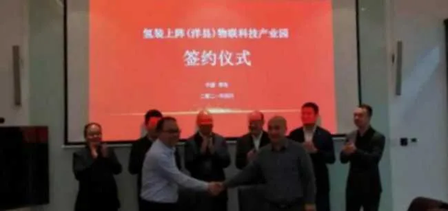 1619139715113870.png 微信截图_20210423085923.png