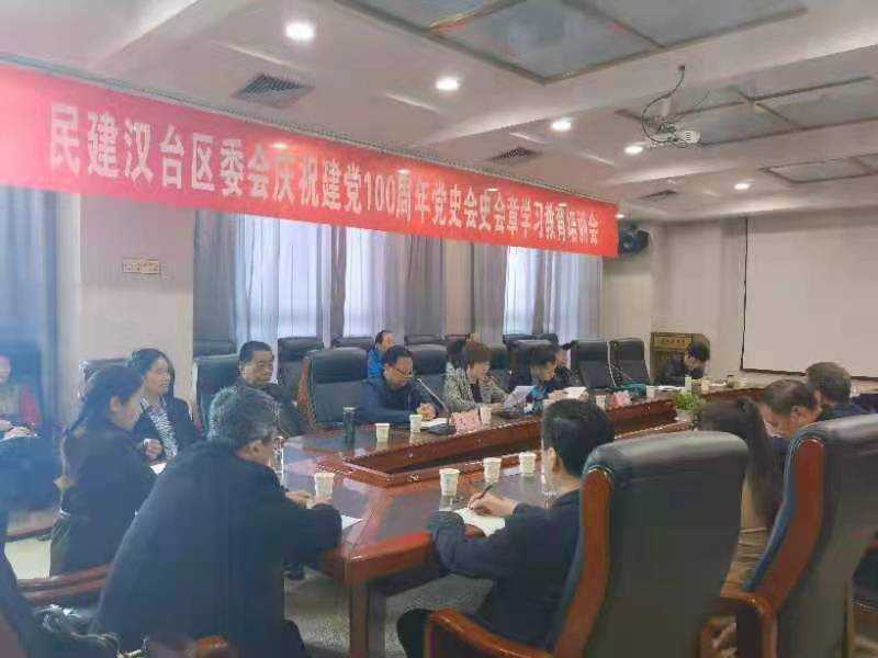 微信图片_20210423161334.jpg