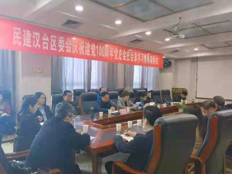 1619166434941492.jpg 微信图片_20210423161334.jpg