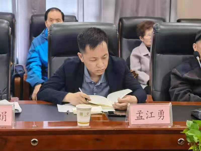 民建汉台区委会开展庆祝建党100周年 中共党史、民建会史会章学习教育活动