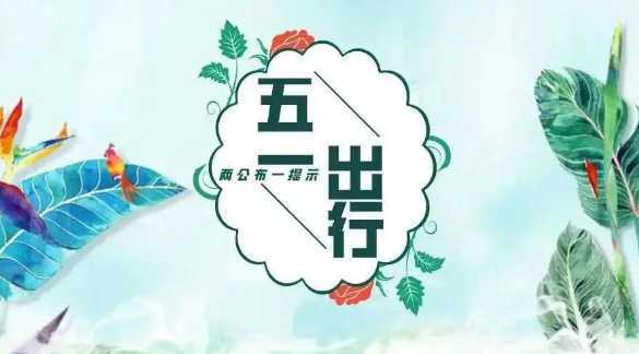 微信截图_20210430083323.png