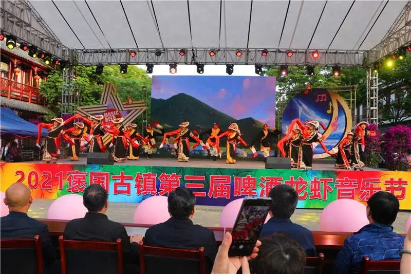 1619849311876600.jpg 啤酒龙虾美食嗨翻天!2021褒国古镇第三届啤酒龙虾节盛大的启幕
