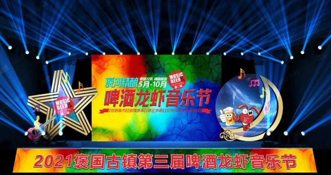 1619849474470079.jpg 微信图片_20210429184746.jpg