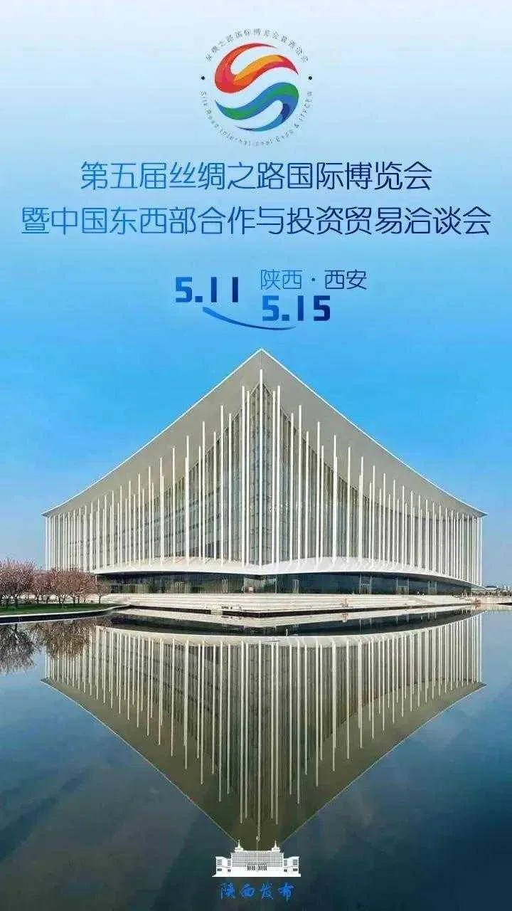1620260614872512.jpg 微信图片_20210506082311.jpg