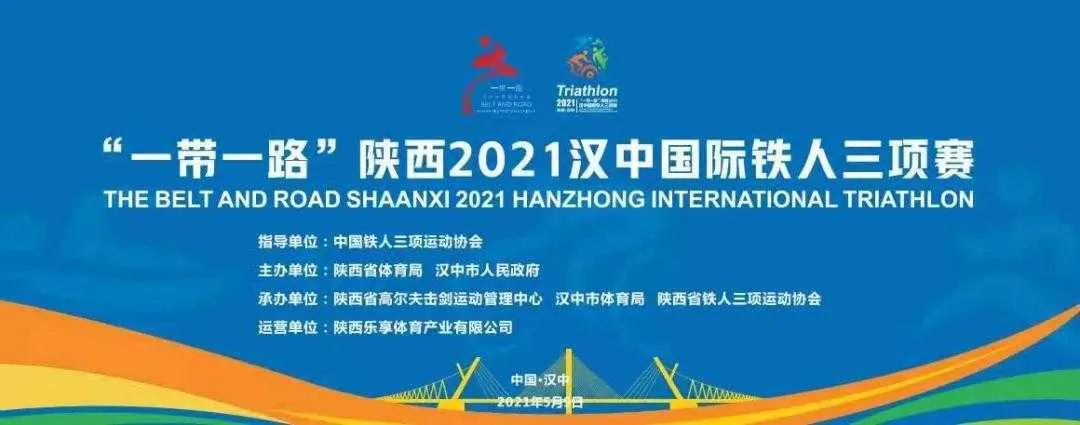 1620279477117313.jpg 微信图片_20210506133732.jpg