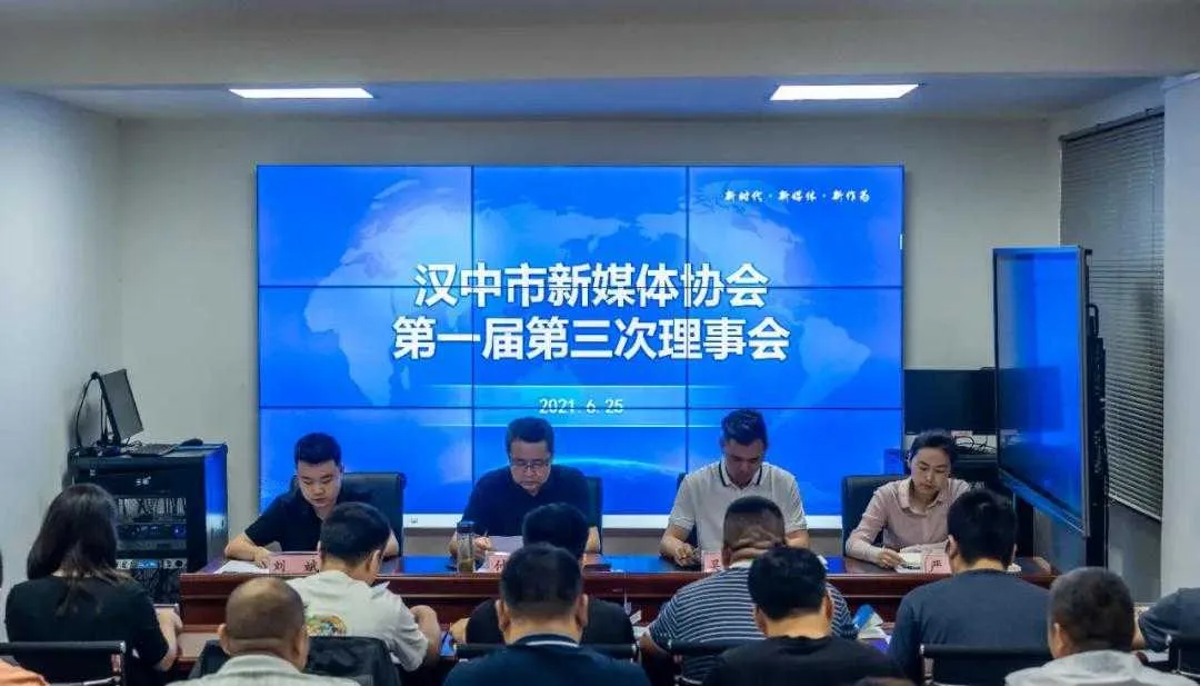 1624600558834066.jpg 微信图片_20210625135548.jpg