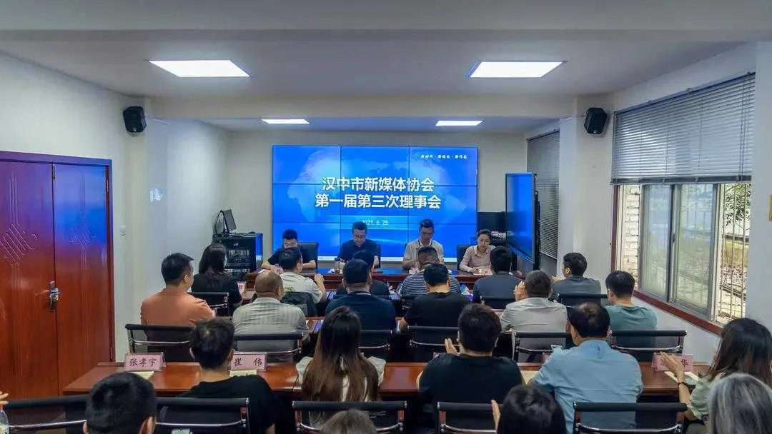 1624600699310187.jpg 微信图片_20210625135624.jpg