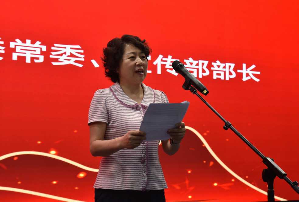 汉中市互联网行业党委正式揭牌成立