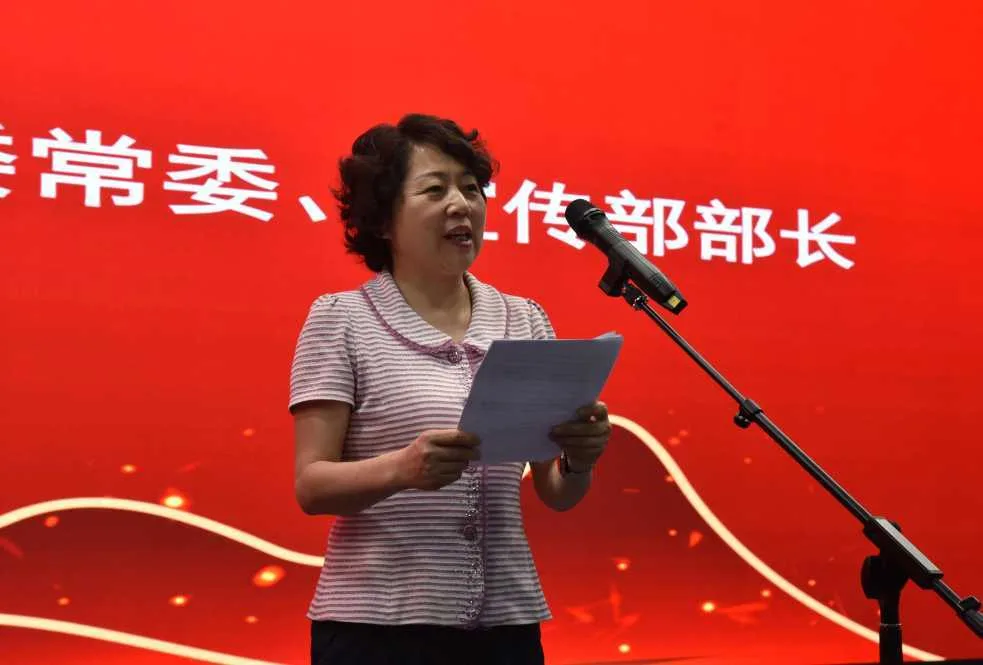 汉中市互联网行业党委正式揭牌成立