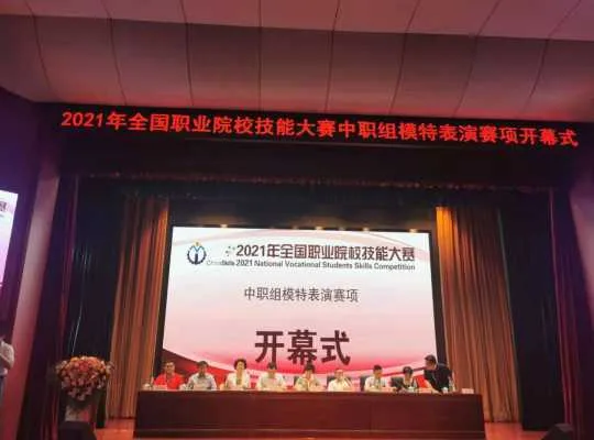 1622881571532087.png 微信截图_20210605162500.png