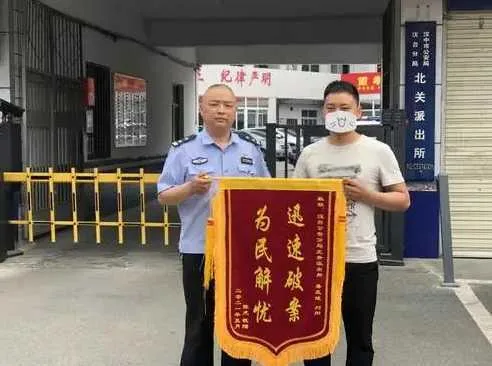 1623027037378077.png 微信截图_20210607084932.png