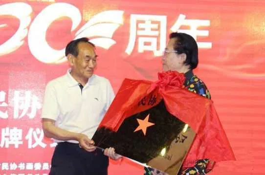 1623145917509496.png 微信截图_20210608174829.png