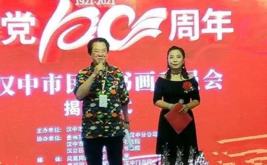1623145958103732.png 微信截图_20210608174851.png