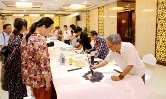 庆祝建党100周年暨汉中市民间文艺家协会书画委员会成立大会举行