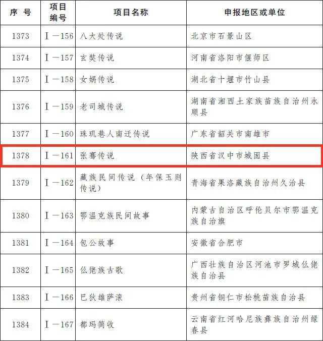 微信图片_20210610143032.jpg