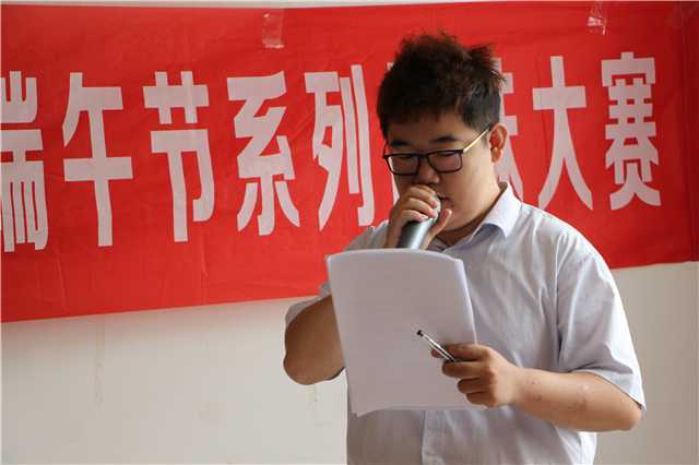褒国康乐园养老社区举行”情系端午，爱在安康”进社区活动