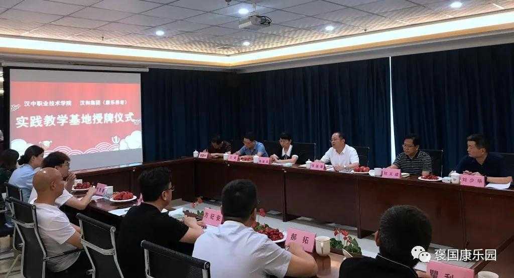 微信图片_20210612113713.jpg