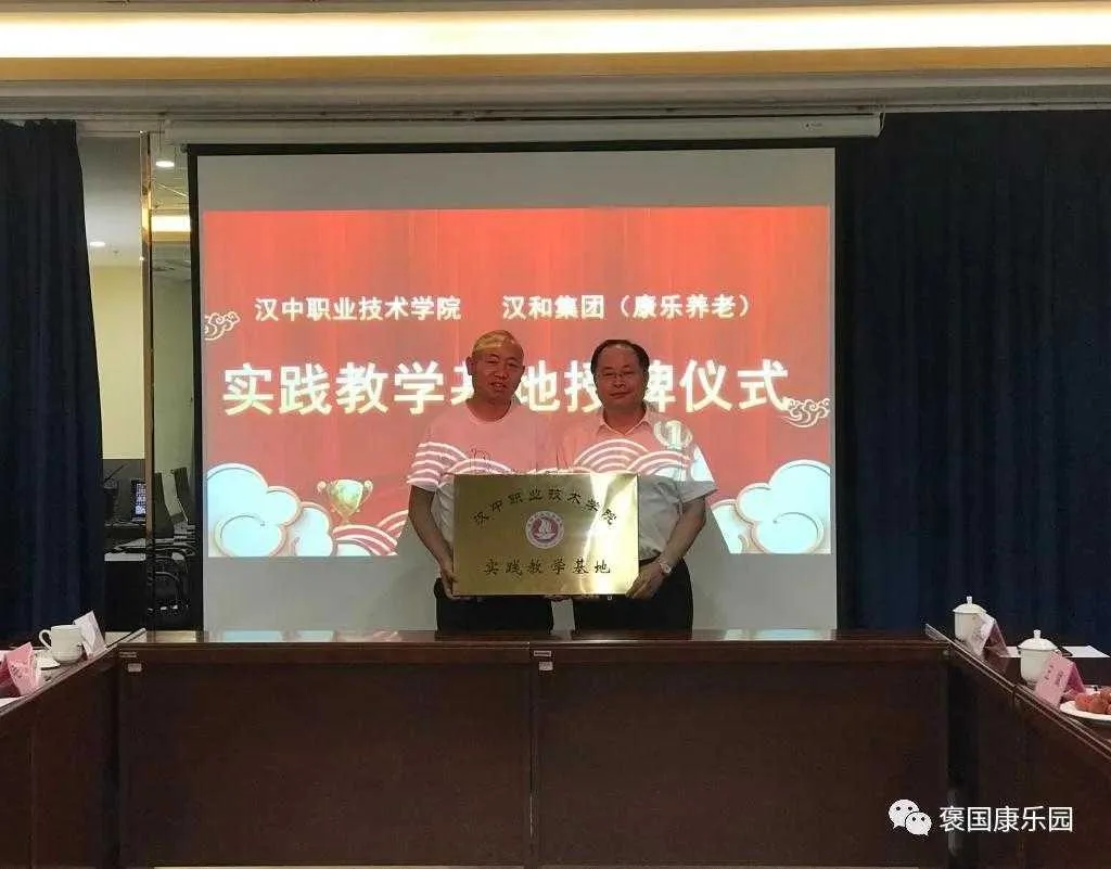 1623469071866358.jpg 微信图片_20210612113716.jpg