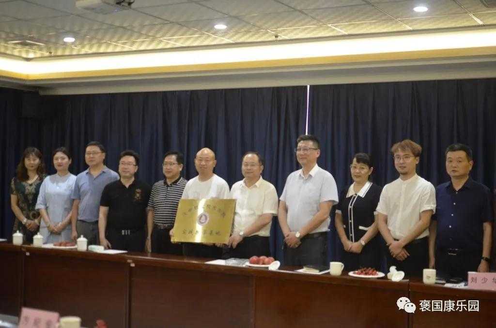 微信图片_20210612113720.jpg