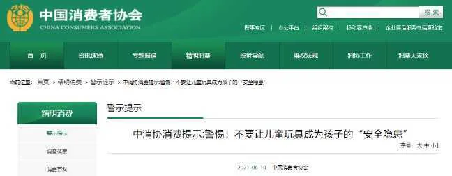 1623716635134947.png 微信截图_20210615082156.png