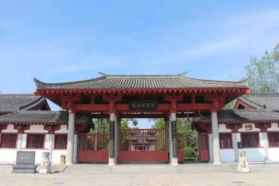 全国爱国主义教育示范基地，城固县张骞纪念馆名列其中！