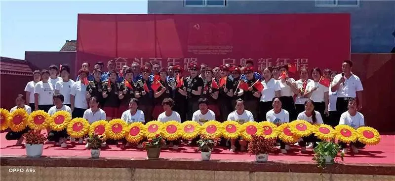 1624435846683602.jpg 汉中市城固县桔园镇贾家山村举行庆祝建党100周年文艺演出