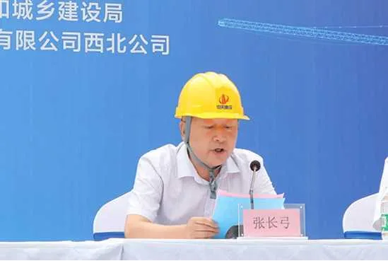 1624523131381433.png 微信截图_20210624162233.png