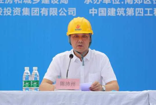 1624523138876987.png 微信截图_20210624162240.png