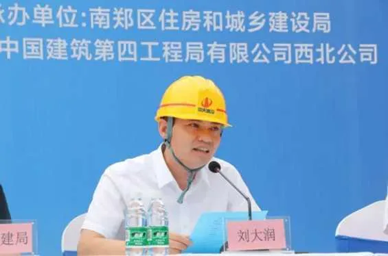 1624523146782963.png 微信截图_20210624162246.png
