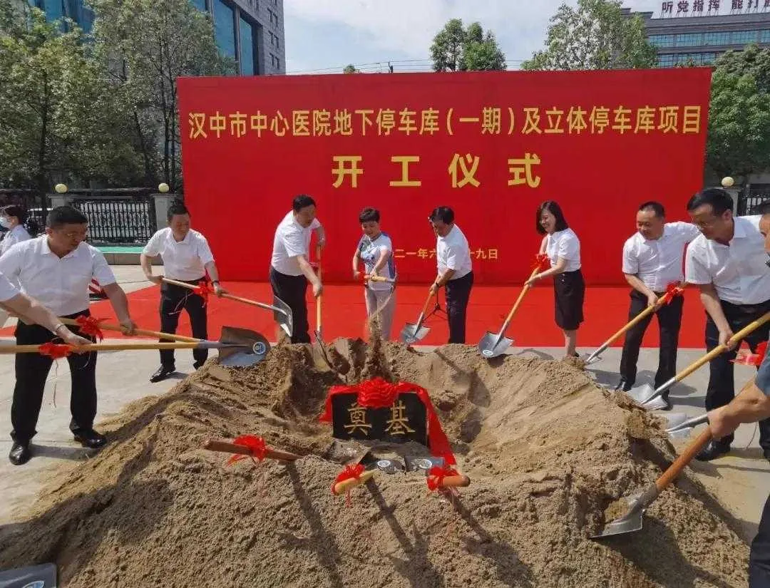 1625186645139358.jpg 微信图片_20210702084242.jpg