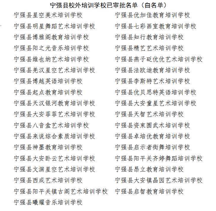 微信图片_20210705090238.png