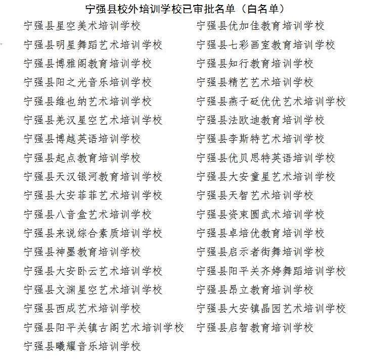 微信图片_20210705090238.png