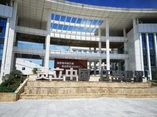 汉中一学校发出关于谨防诈骗的严正声明！