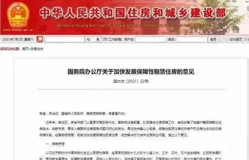 1625447562488152.jpg 微信图片_20210705091119.jpg