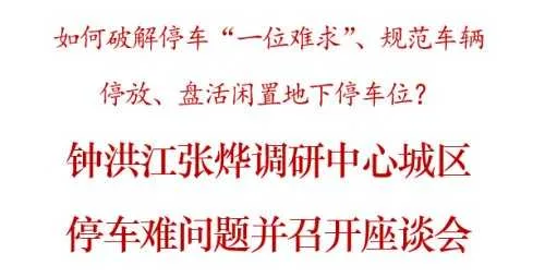 1629352240109042.jpg 微信图片_20210819135020.jpg