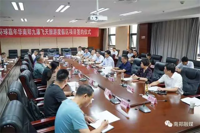 微信图片_20210819155028.jpg