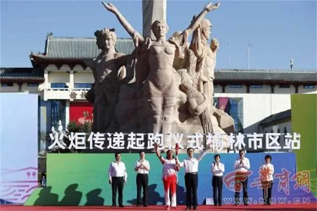 1629855858139199.jpg 14运1.jpg