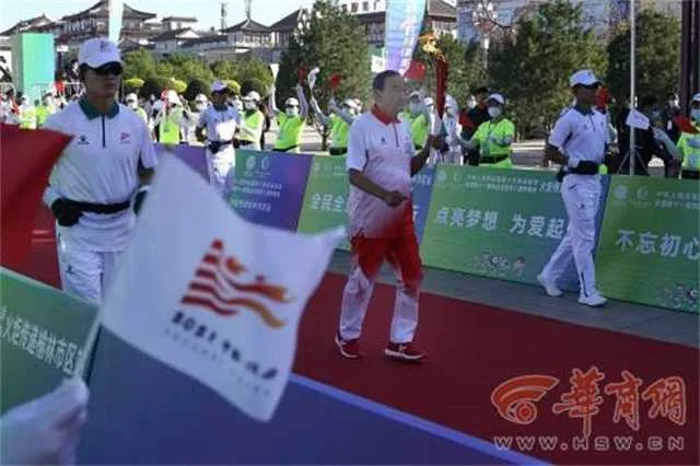 1629855913125493.jpg 14运3jpg.jpg