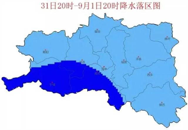 1629937484407510.jpg 20210826_081908_003.jpg