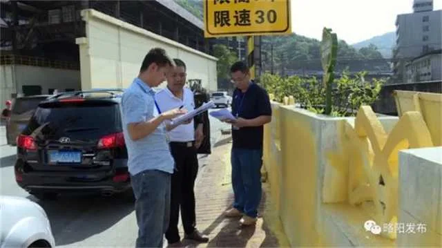 1629940685219117.jpg 略阳2.jpg