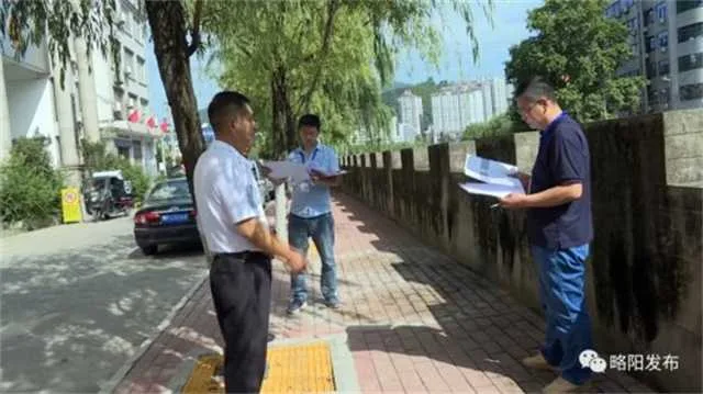 1629940693637558.jpg 略阳3.jpg