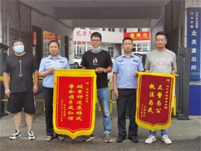 1629941341679686.jpg 汉台2.jpg