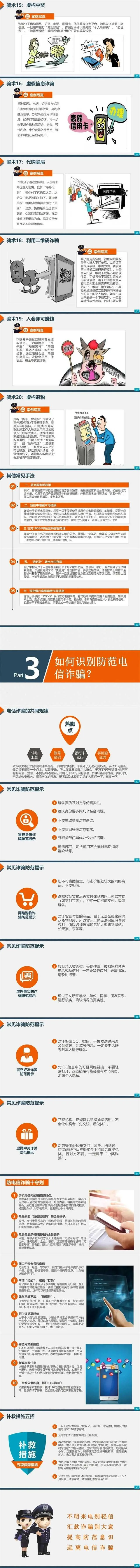 未命名3.jpg