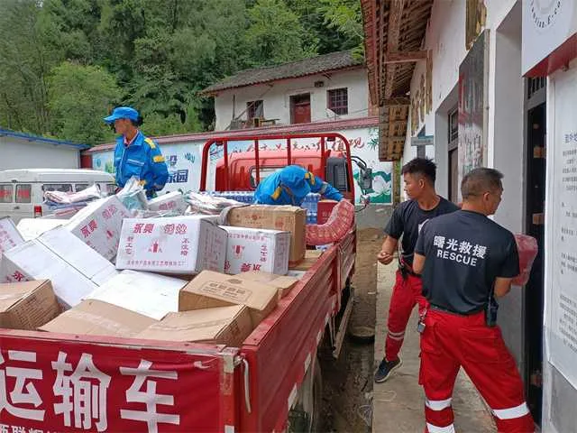 1629975484318090.jpg 微信图片_20210826185334.jpg