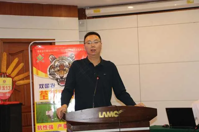 1630222763140223.png 瑞丰7.png