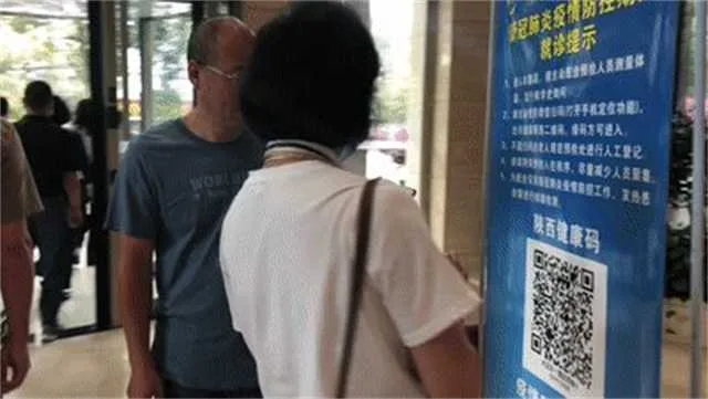 两会1.jpg