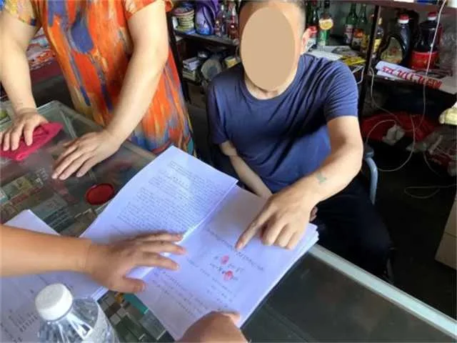 冰释前嫌，兄弟和解！城固法庭化解一起亲属借贷纠纷