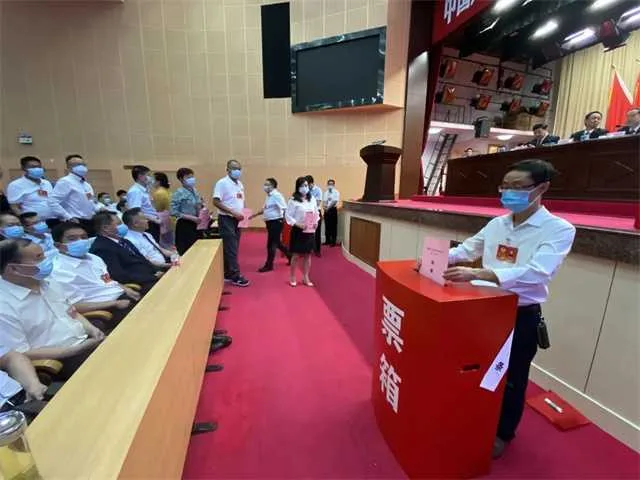 政协2.jpg