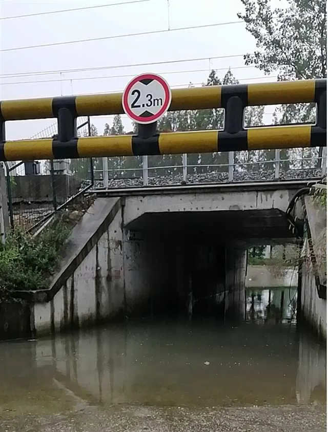 1630547130399765.png 桥洞1.png